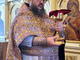 Великий Четверг